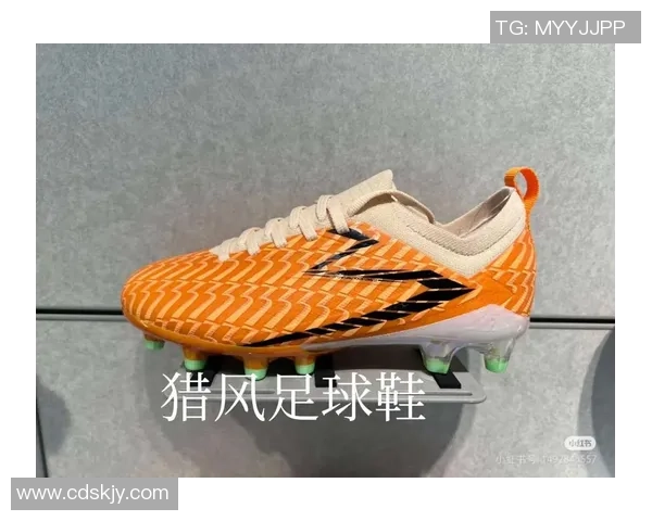 各大足球明星专属足球鞋大揭秘 球鞋背后的故事与技术创新